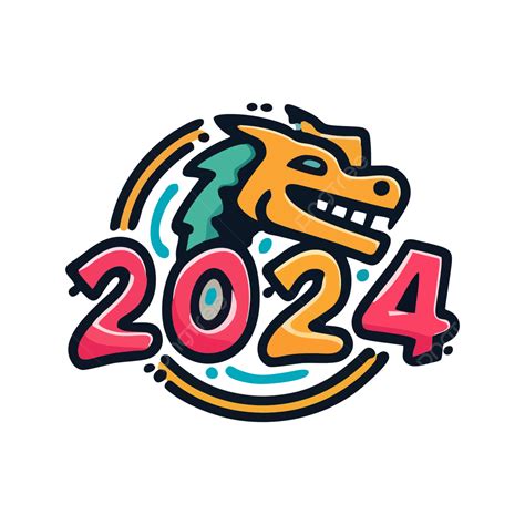 2024年龍